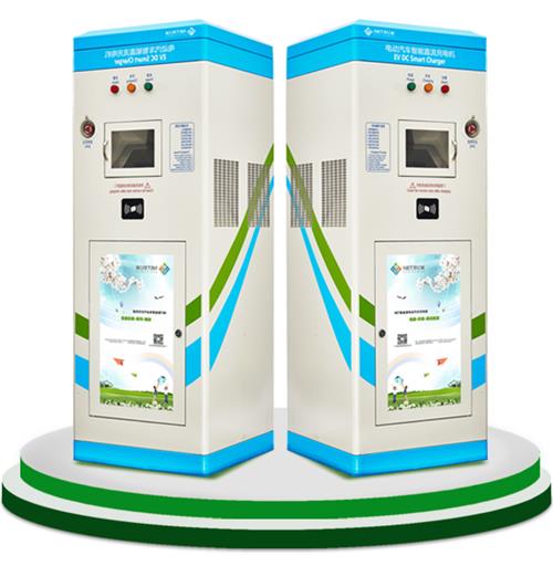 tyc1286太阳成集团户外一体式电动汽车充电桩