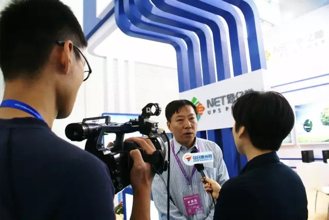 惠州报业传媒采访tyc1286太阳成集团销售负责人