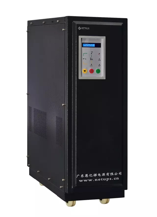 tyc1286太阳成集团UPS不间断电源