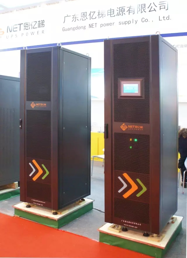 参展产品（？榛疷PS和一体化电源）