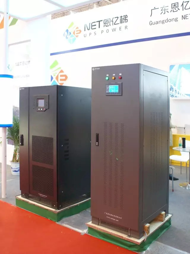 参展产品（tyc1286太阳成集团UPS和稳压电源）