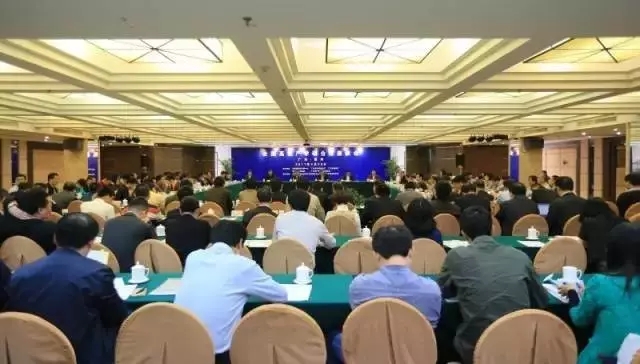 中国高？萍汲晒灰谆嵯殖