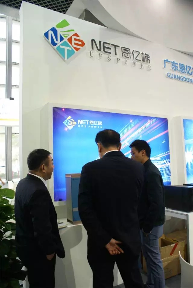 惠州市惠阳区刘光滨区长莅临tyc1286太阳成集团展厅